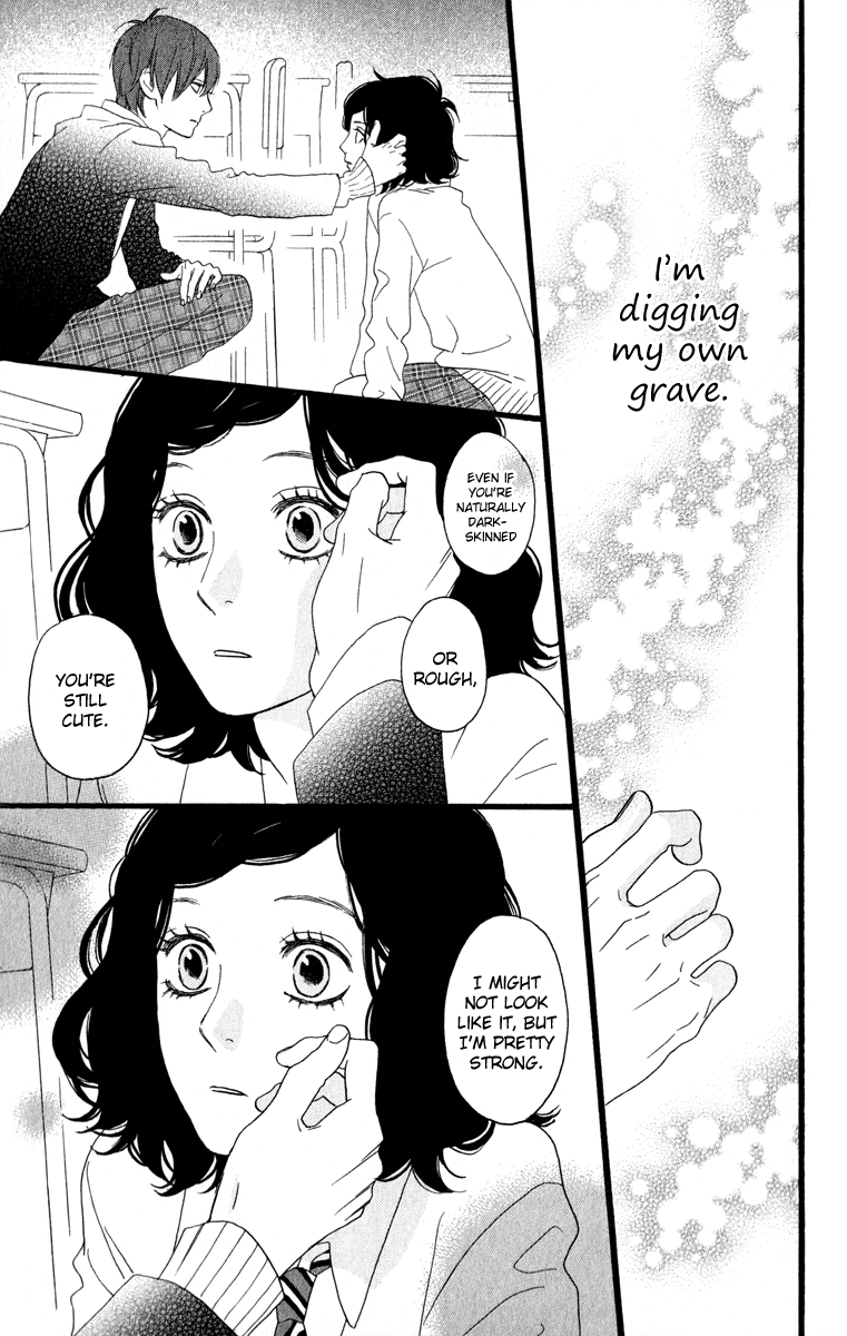 Hirunaka no Ryuusei Chapter 34.5 page 32 - Chapter 34.5: Cookie Girl, Cream Boy