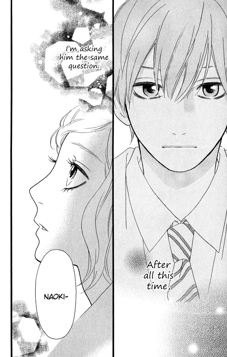 Hirunaka no Ryuusei Chapter 34.5 page 33 - Chapter 34.5: Cookie Girl, Cream Boy