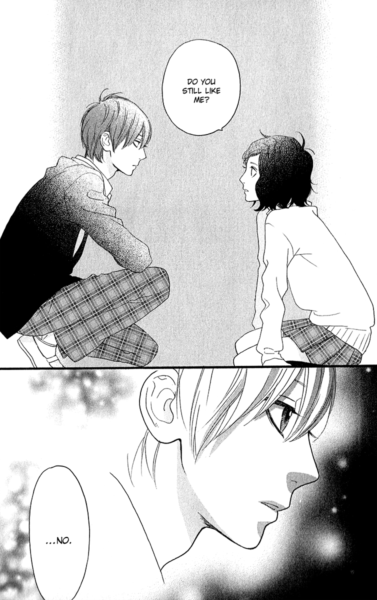 Hirunaka no Ryuusei Chapter 34.5 page 34 - Chapter 34.5: Cookie Girl, Cream Boy