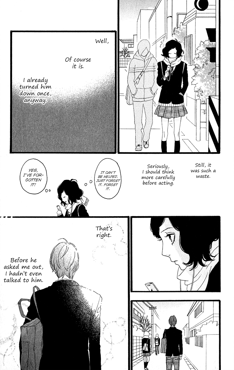 Hirunaka no Ryuusei Chapter 34.5 page 36 - Chapter 34.5: Cookie Girl, Cream Boy