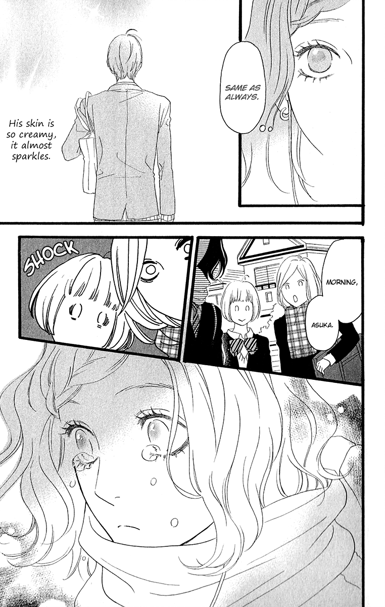 Hirunaka no Ryuusei Chapter 34.5 page 38 - Chapter 34.5: Cookie Girl, Cream Boy