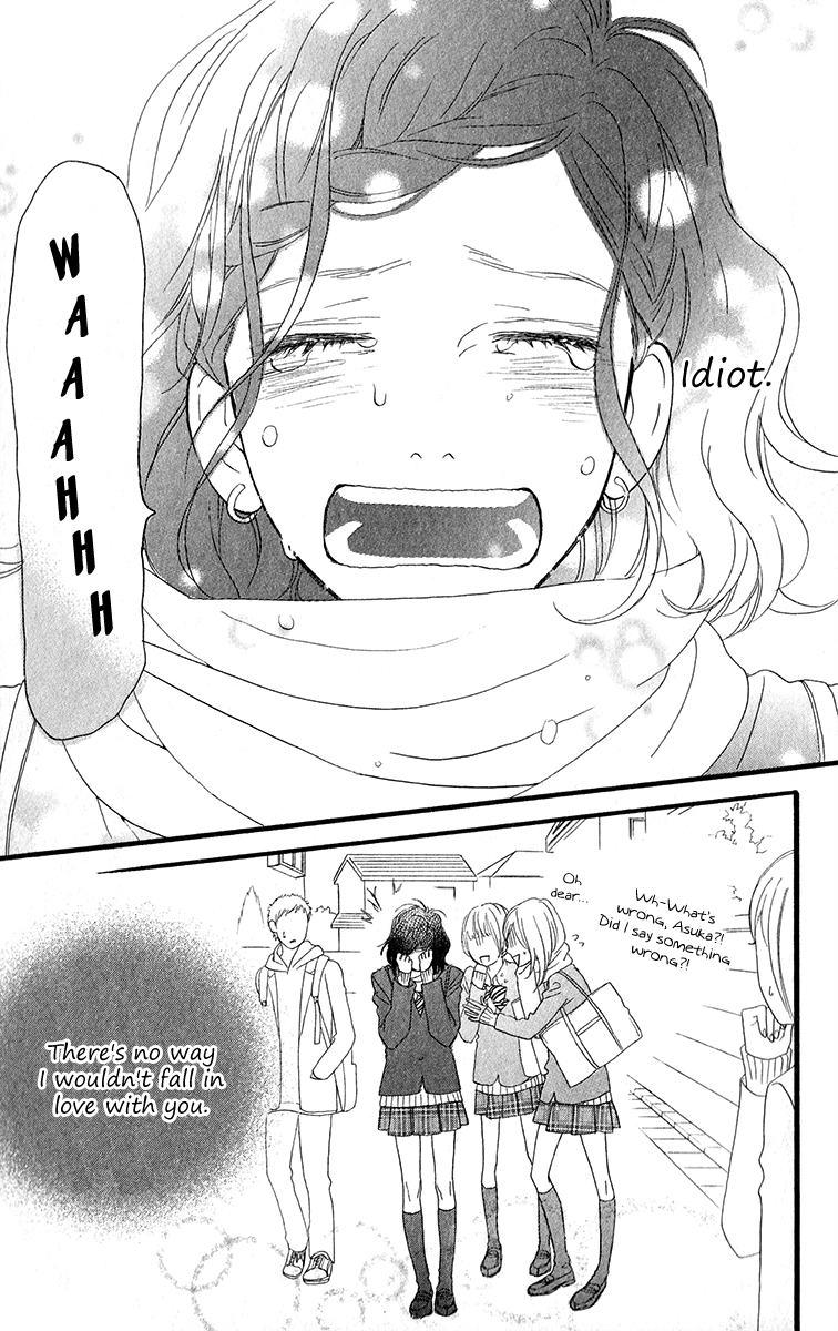 Hirunaka no Ryuusei Chapter 34.5 page 40 - Chapter 34.5: Cookie Girl, Cream Boy