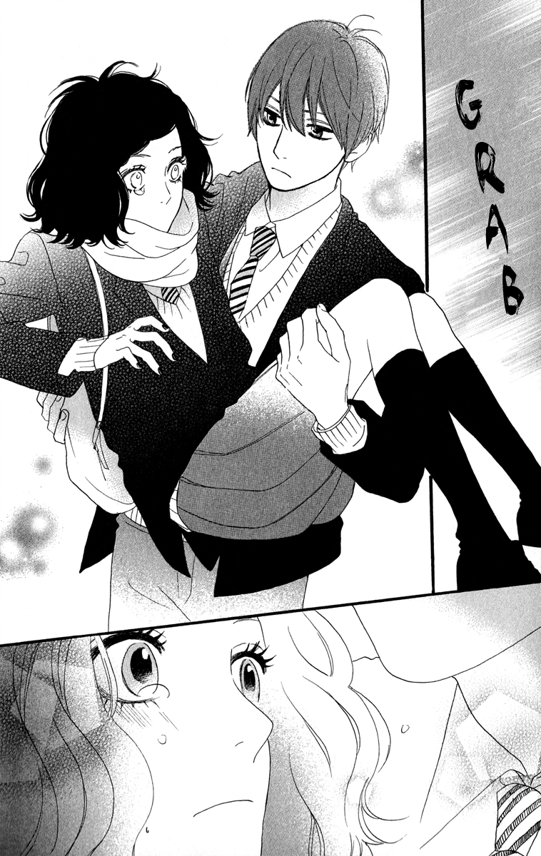 Hirunaka no Ryuusei Chapter 34.5 page 41 - Chapter 34.5: Cookie Girl, Cream Boy