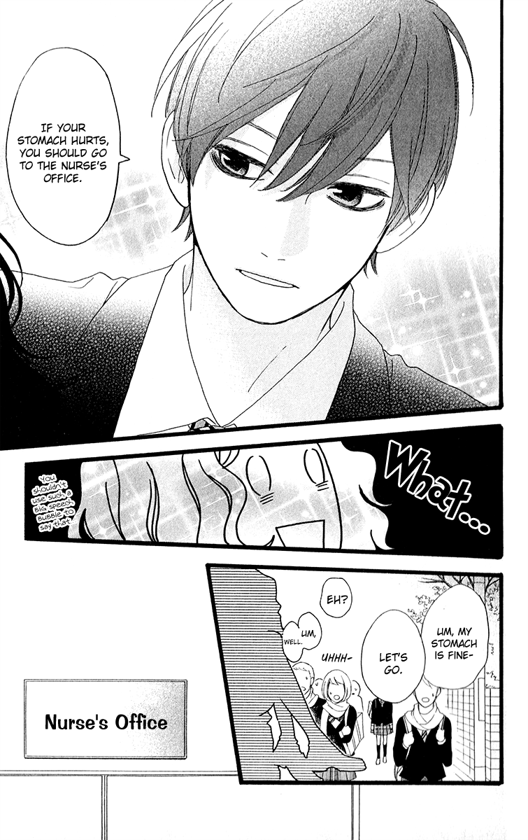Hirunaka no Ryuusei Chapter 34.5 page 42 - Chapter 34.5: Cookie Girl, Cream Boy