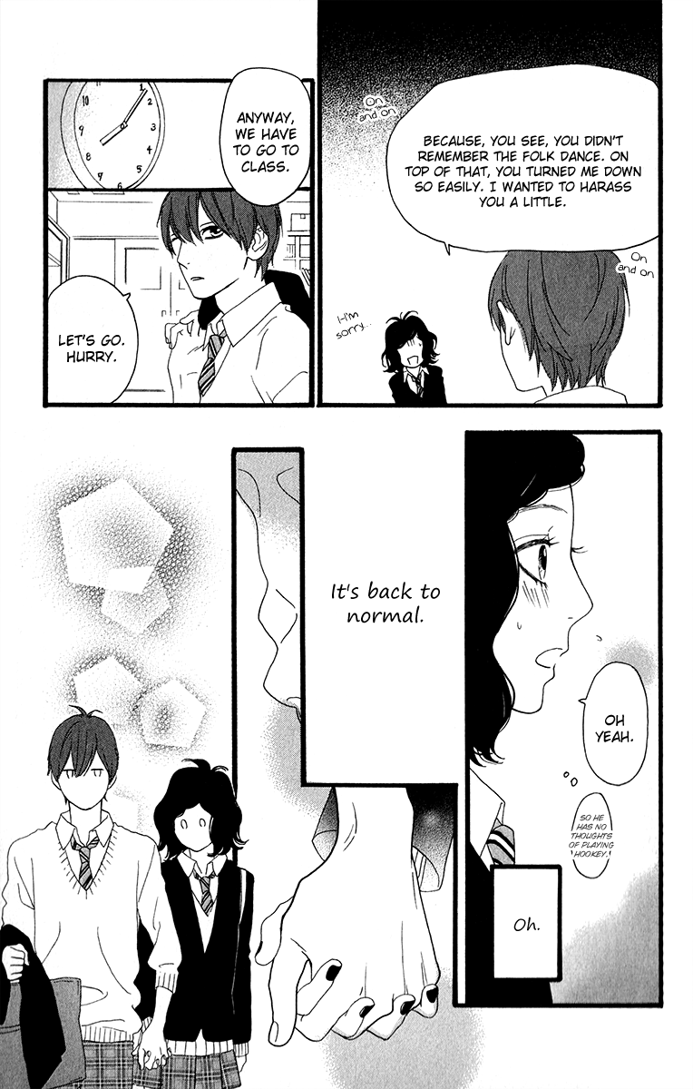 Hirunaka no Ryuusei Chapter 34.5 page 48 - Chapter 34.5: Cookie Girl, Cream Boy