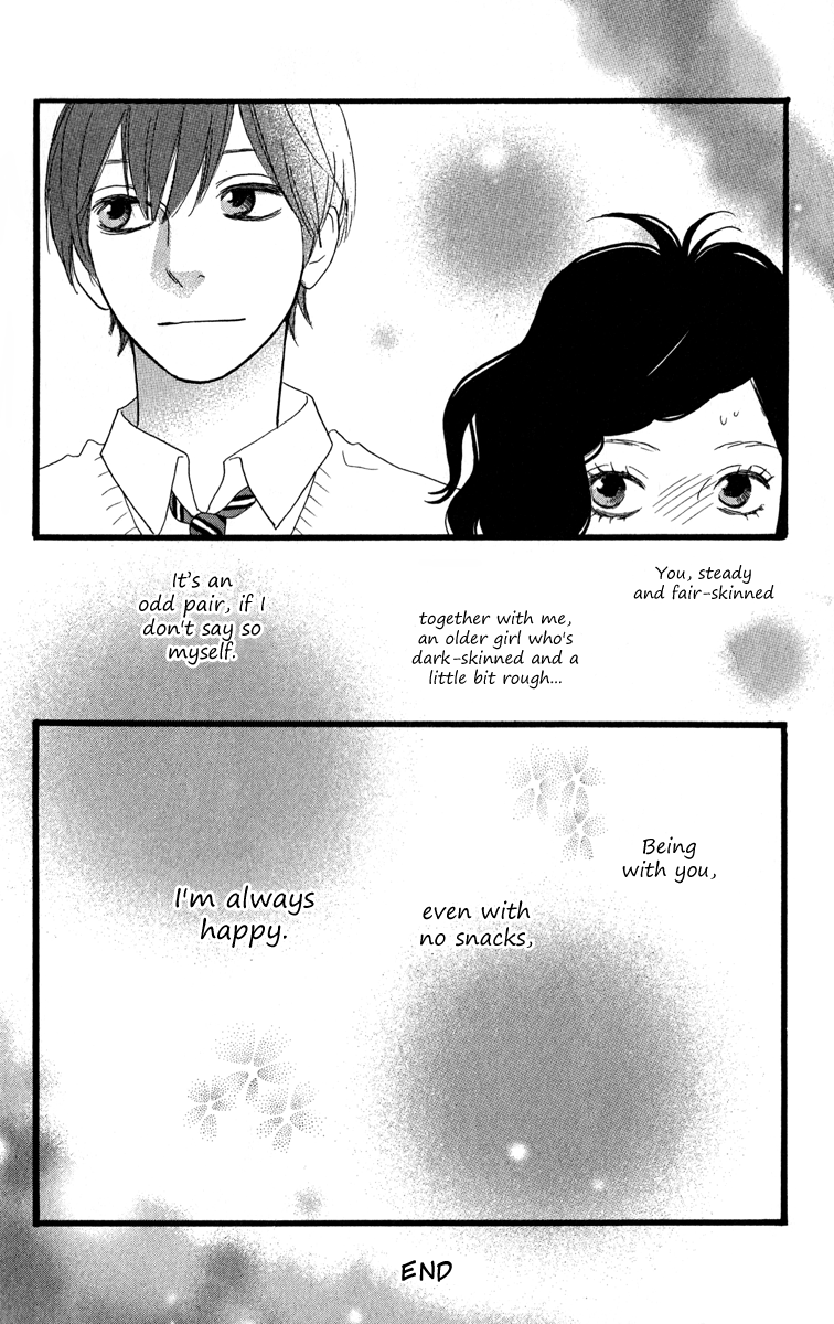 Hirunaka no Ryuusei Chapter 34.5 page 49 - Chapter 34.5: Cookie Girl, Cream Boy