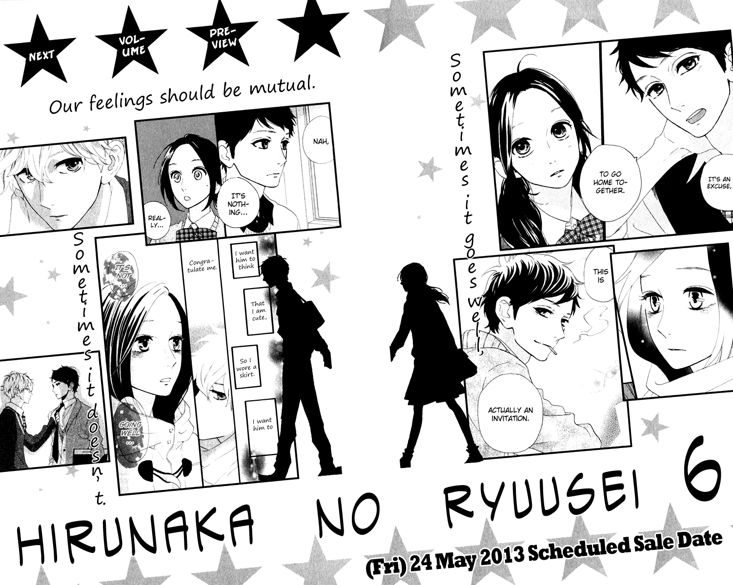 Hirunaka no Ryuusei Chapter 34.5 page 54 - Chapter 34.5: Cookie Girl, Cream Boy
