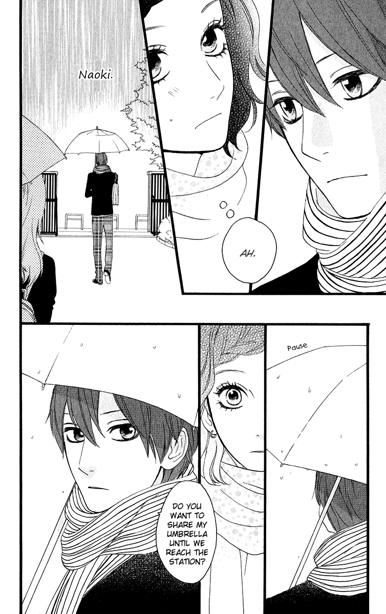 Hirunaka no Ryuusei Chapter 34.5 page 7 - Chapter 34.5: Cookie Girl, Cream Boy