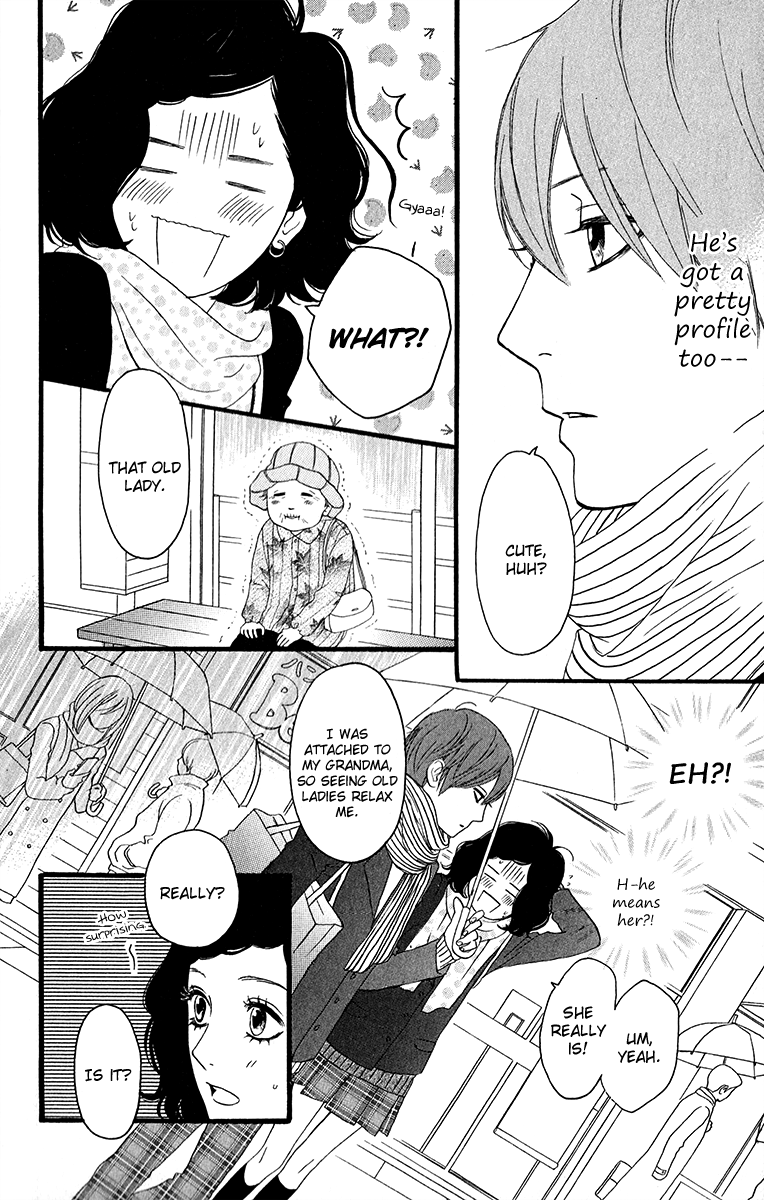 Hirunaka no Ryuusei Chapter 34.5 page 9 - Chapter 34.5: Cookie Girl, Cream Boy