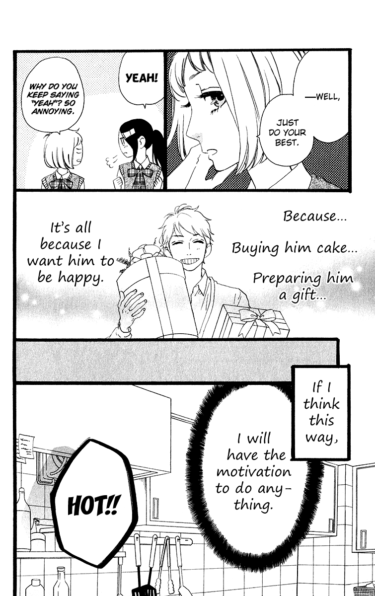 Hirunaka no Ryuusei Chapter 34 page 10 - Chapter 34