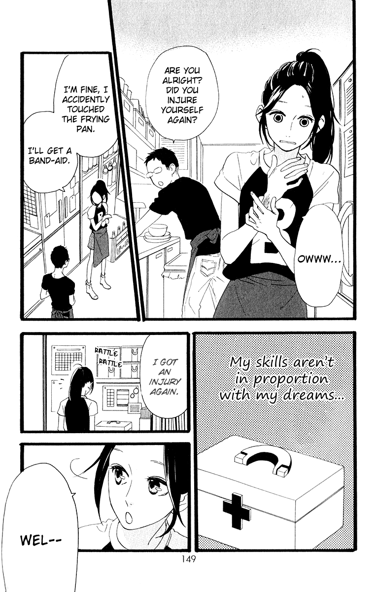 Hirunaka no Ryuusei Chapter 34 page 11 - Chapter 34