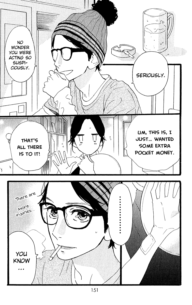 Hirunaka no Ryuusei Chapter 34 page 13 - Chapter 34
