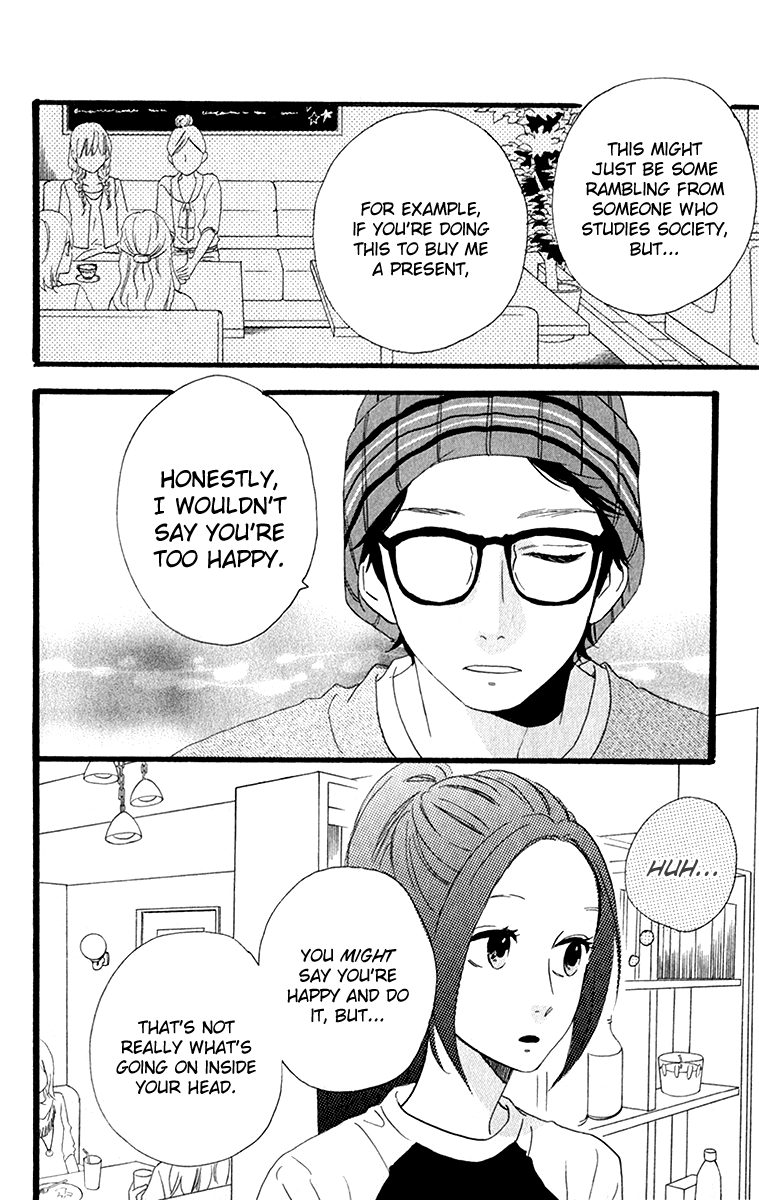 Hirunaka no Ryuusei Chapter 34 page 14 - Chapter 34
