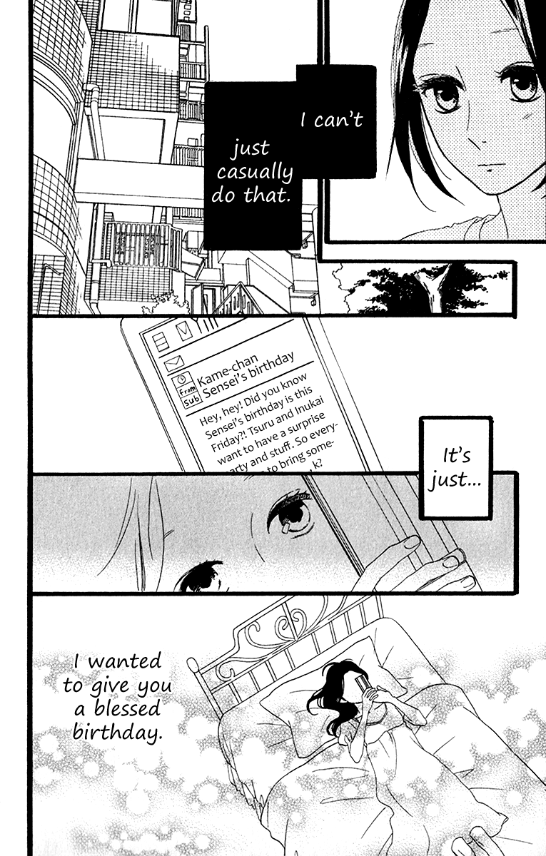 Hirunaka no Ryuusei Chapter 34 page 16 - Chapter 34