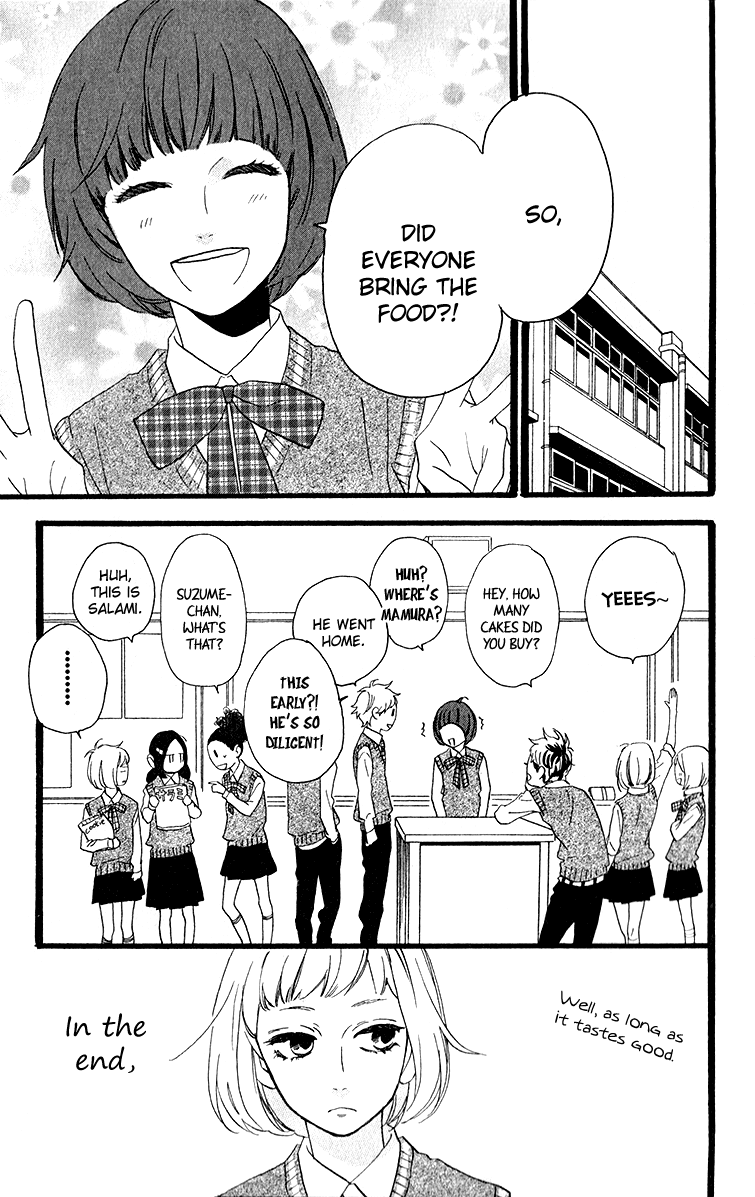 Hirunaka no Ryuusei Chapter 34 page 17 - Chapter 34
