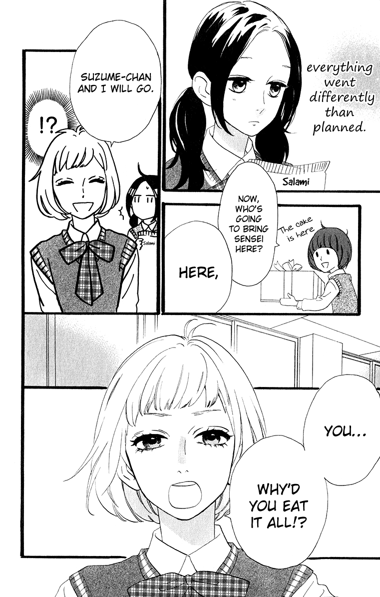 Hirunaka no Ryuusei Chapter 34 page 18 - Chapter 34