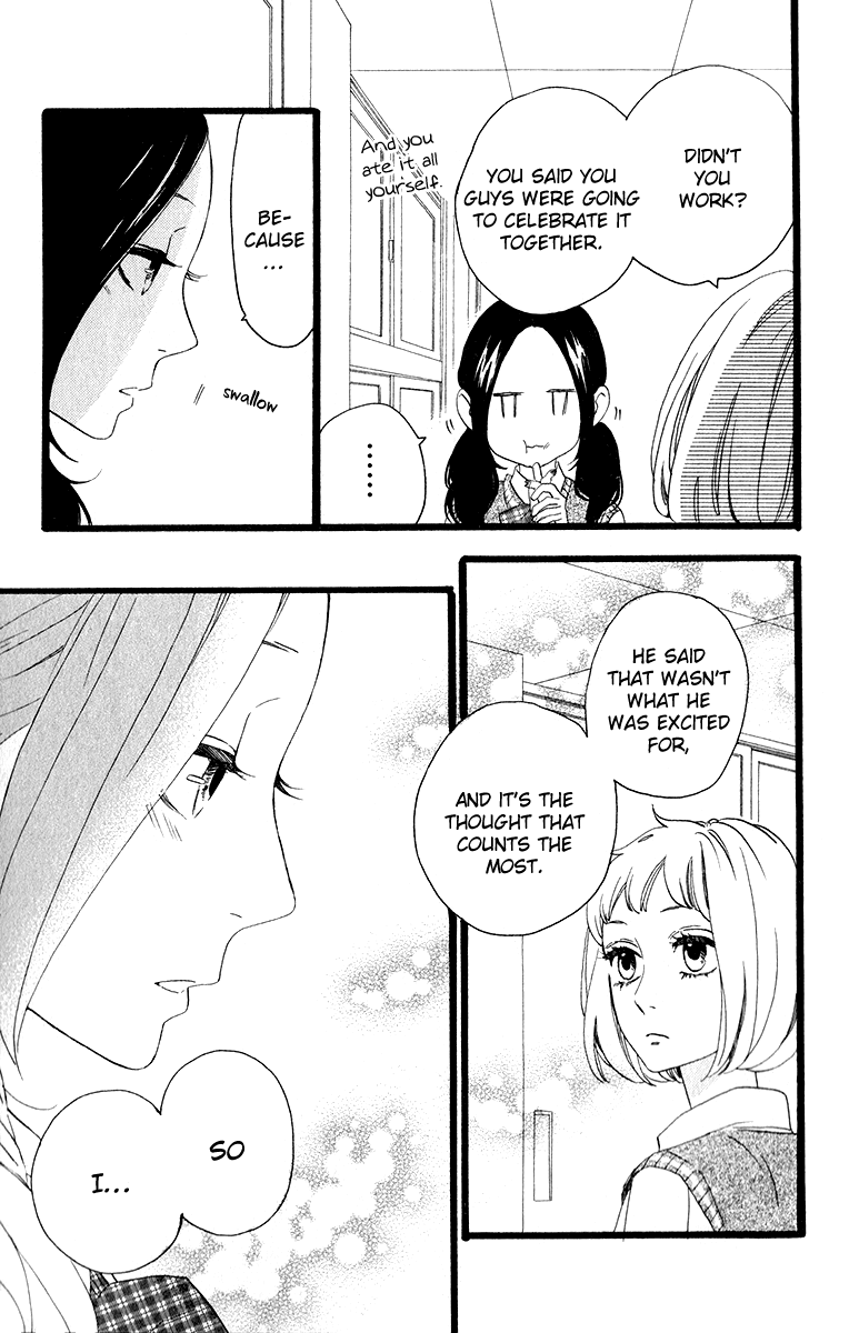 Hirunaka no Ryuusei Chapter 34 page 19 - Chapter 34
