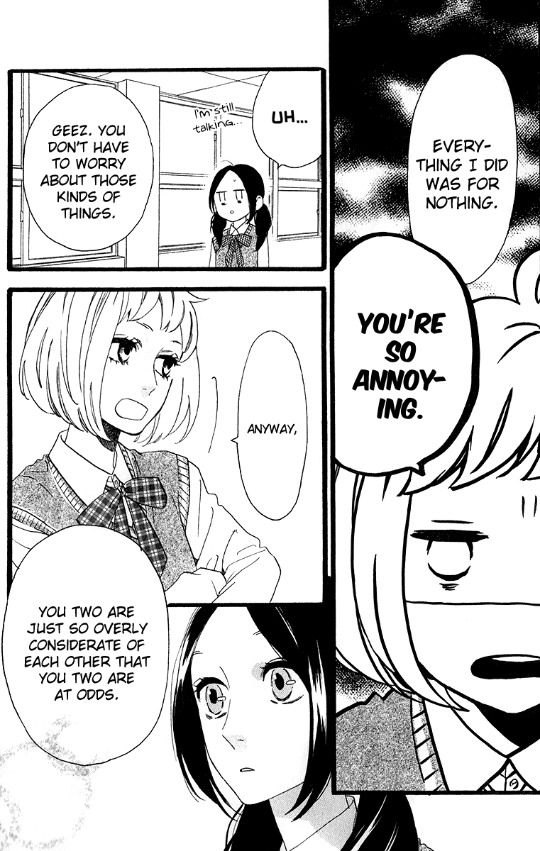 Hirunaka no Ryuusei Chapter 34 page 20 - Chapter 34