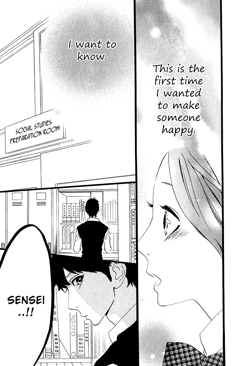 Hirunaka no Ryuusei Chapter 34 page 23 - Chapter 34