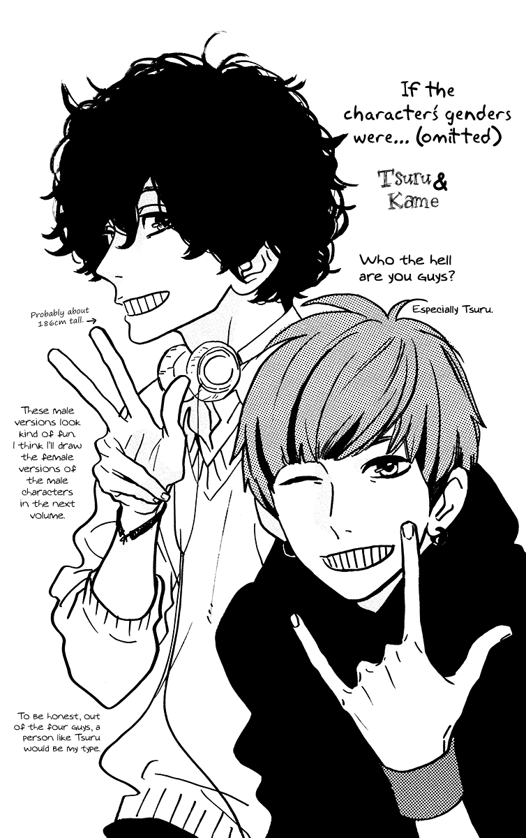 Hirunaka no Ryuusei Chapter 34 page 26 - Chapter 34