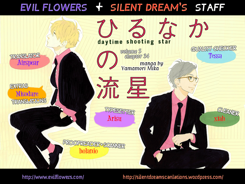 Hirunaka no Ryuusei Chapter 34 page 27 - Chapter 34