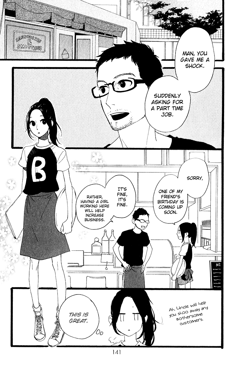 Hirunaka no Ryuusei Chapter 34 page 3 - Chapter 34