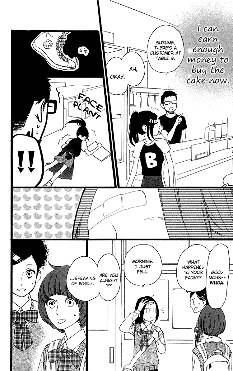 Hirunaka no Ryuusei Chapter 34 page 4 - Chapter 34