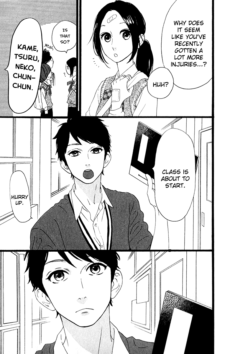 Hirunaka no Ryuusei Chapter 34 page 5 - Chapter 34
