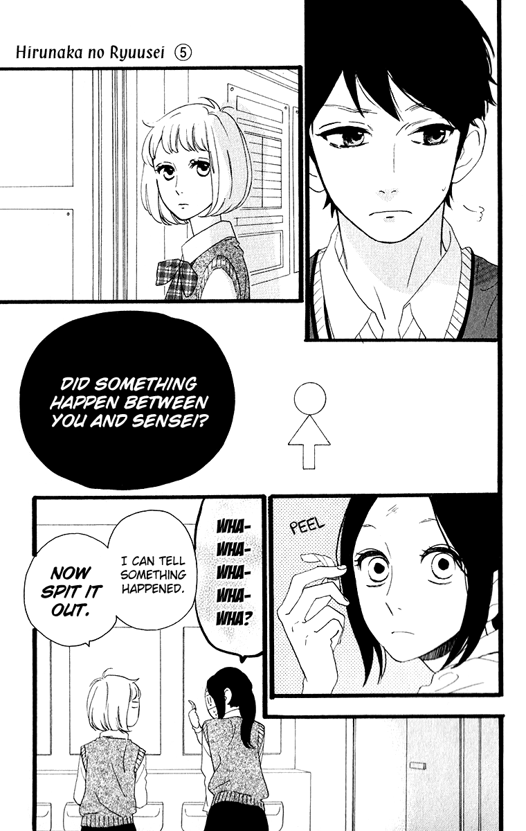 Hirunaka no Ryuusei Chapter 34 page 7 - Chapter 34