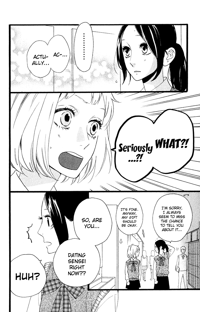 Hirunaka no Ryuusei Chapter 34 page 8 - Chapter 34