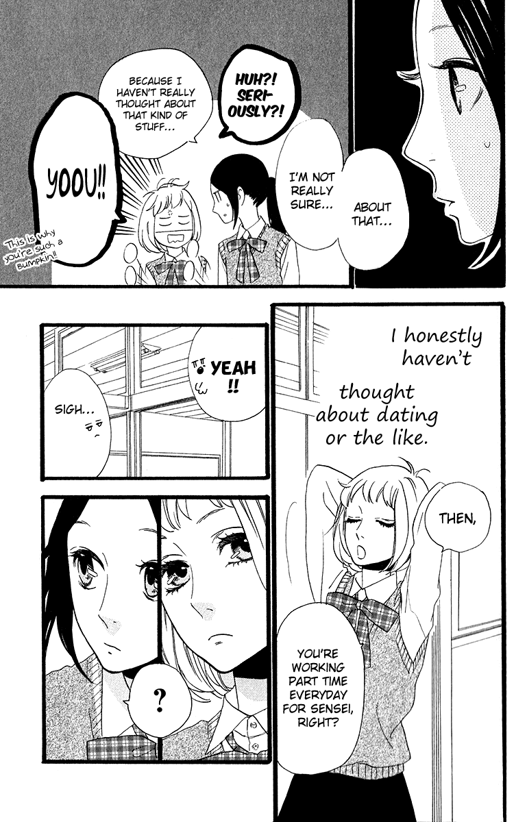 Hirunaka no Ryuusei Chapter 34 page 9 - Chapter 34