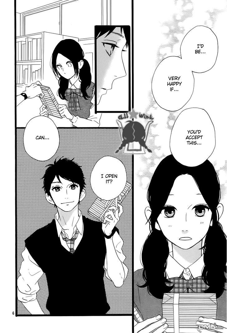 Hirunaka no Ryuusei Chapter 35 page 10 - Chapter 35