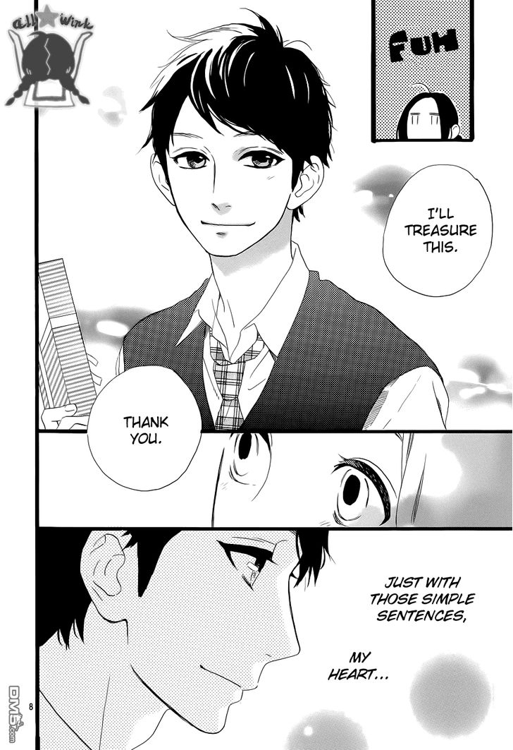 Hirunaka no Ryuusei Chapter 35 page 12 - Chapter 35