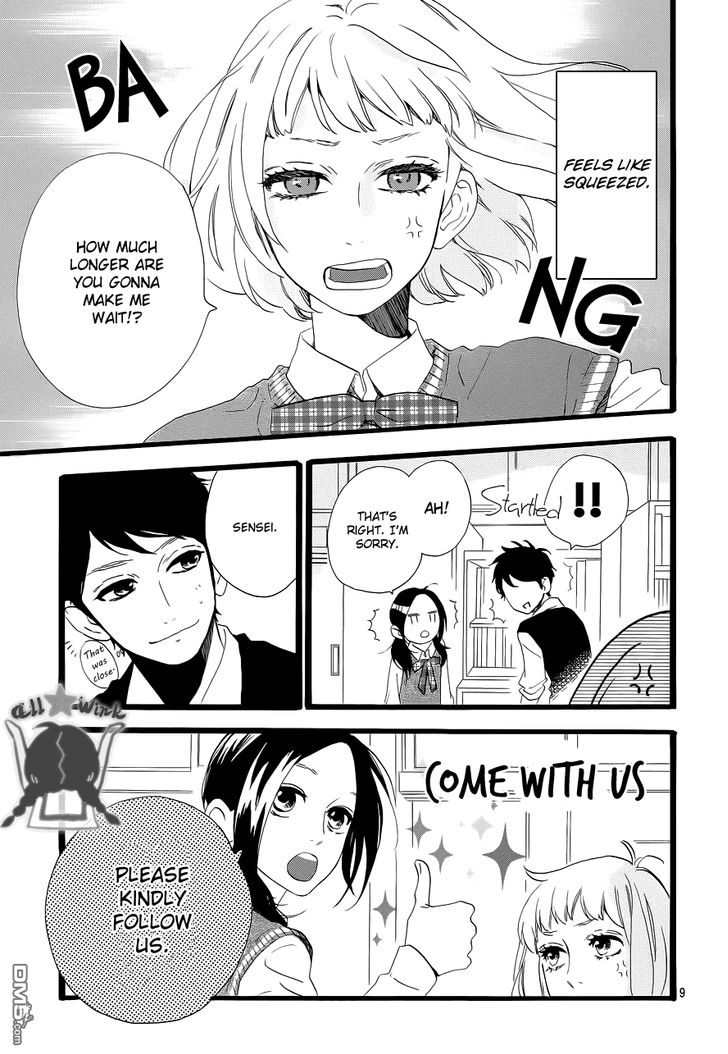 Hirunaka no Ryuusei Chapter 35 page 13 - Chapter 35