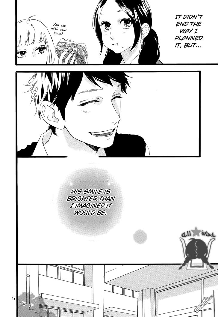 Hirunaka no Ryuusei Chapter 35 page 16 - Chapter 35