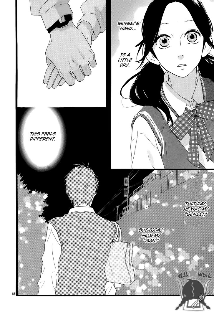 Hirunaka no Ryuusei Chapter 35 page 22 - Chapter 35