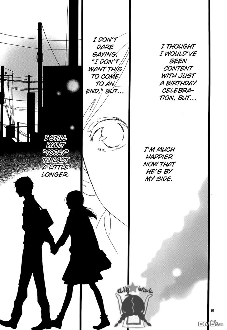 Hirunaka no Ryuusei Chapter 35 page 23 - Chapter 35