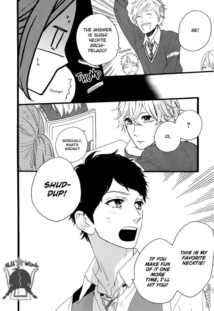Hirunaka no Ryuusei Chapter 35 page 26 - Chapter 35