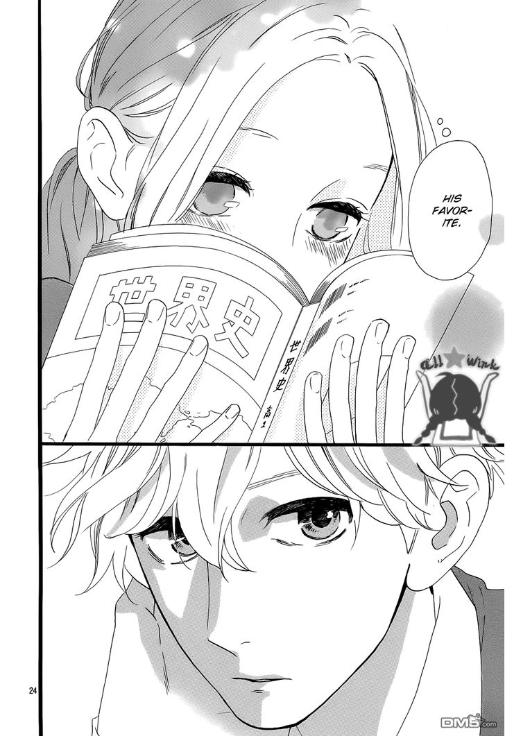 Hirunaka no Ryuusei Chapter 35 page 28 - Chapter 35