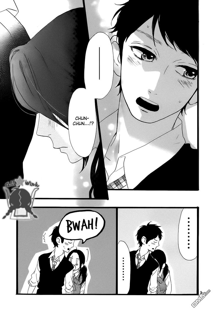 Hirunaka no Ryuusei Chapter 35 page 7 - Chapter 35