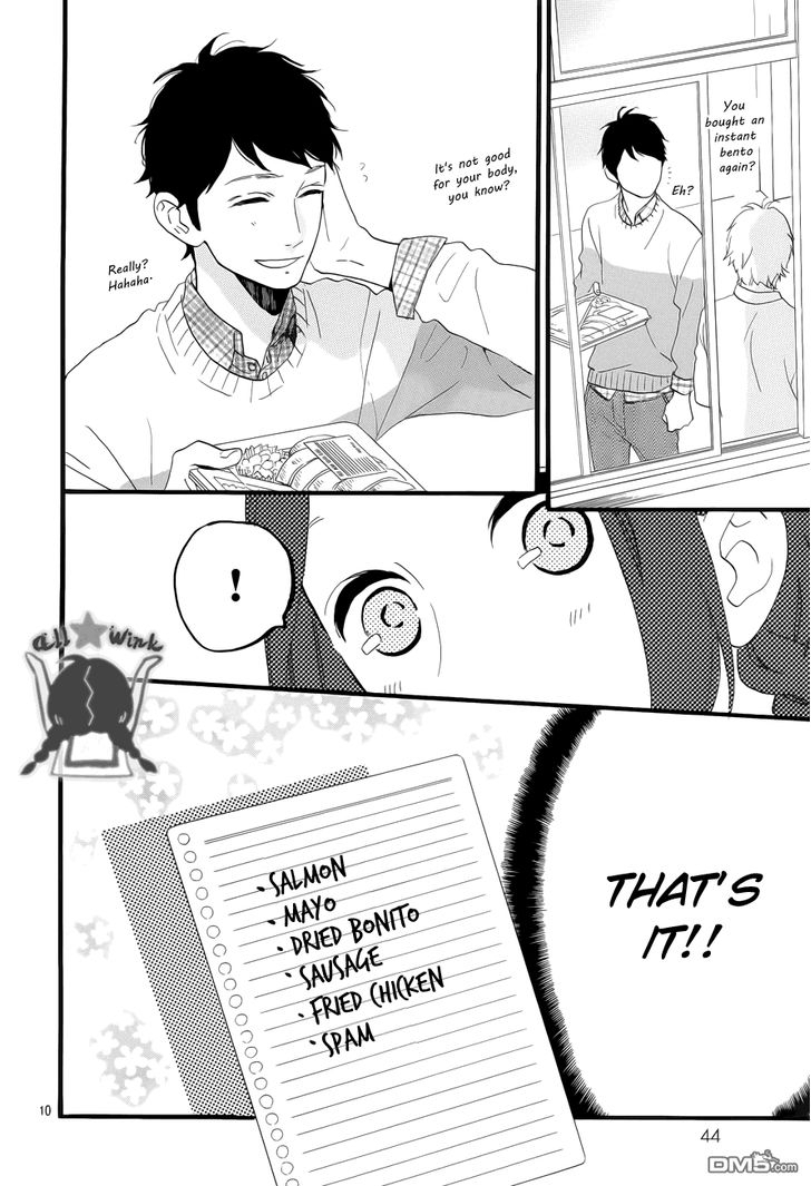 Hirunaka no Ryuusei Chapter 36 page 10 - Chapter 36