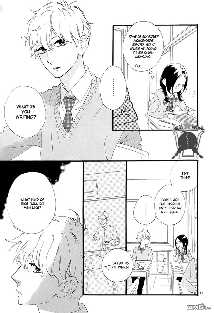 Hirunaka no Ryuusei Chapter 36 page 11 - Chapter 36
