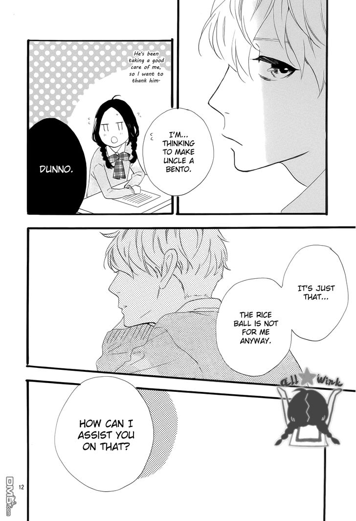 Hirunaka no Ryuusei Chapter 36 page 12 - Chapter 36