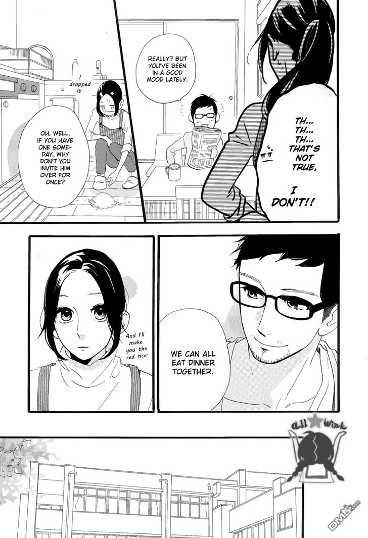 Hirunaka no Ryuusei Chapter 36 page 15 - Chapter 36