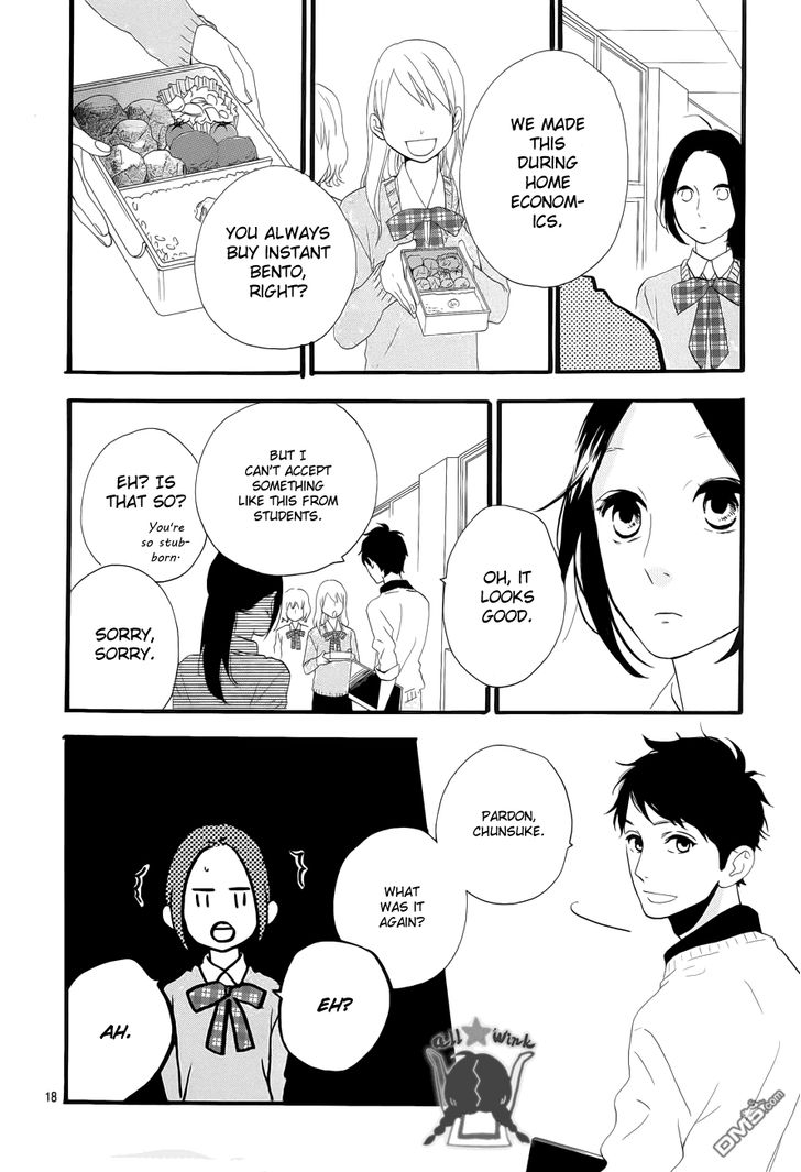 Hirunaka no Ryuusei Chapter 36 page 18 - Chapter 36