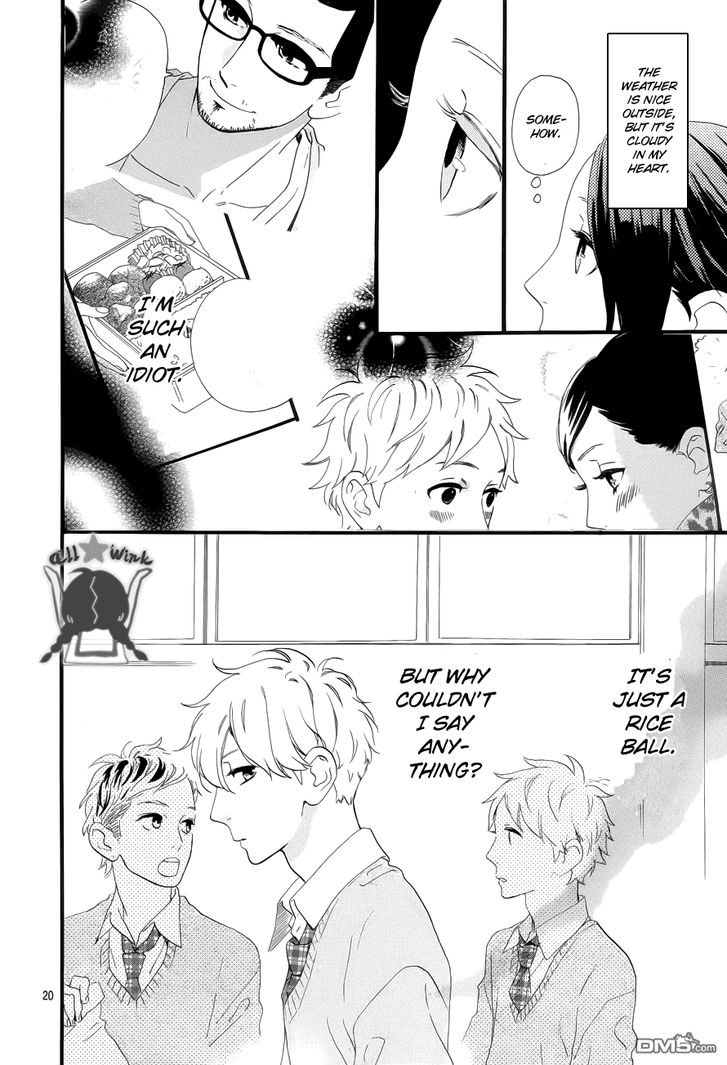 Hirunaka no Ryuusei Chapter 36 page 20 - Chapter 36