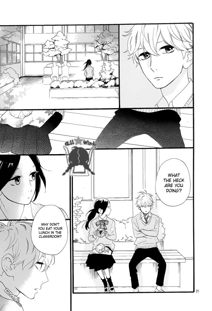 Hirunaka no Ryuusei Chapter 36 page 21 - Chapter 36