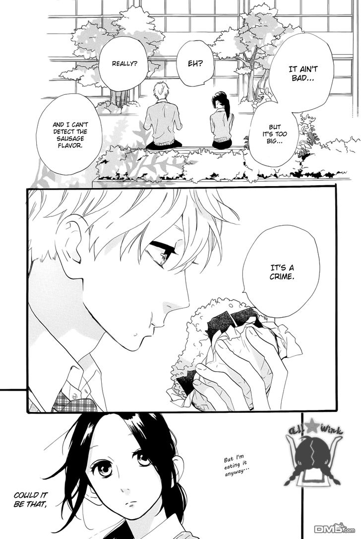 Hirunaka no Ryuusei Chapter 36 page 23 - Chapter 36