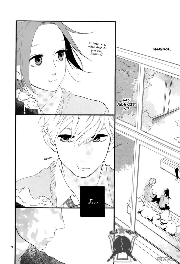 Hirunaka no Ryuusei Chapter 36 page 24 - Chapter 36