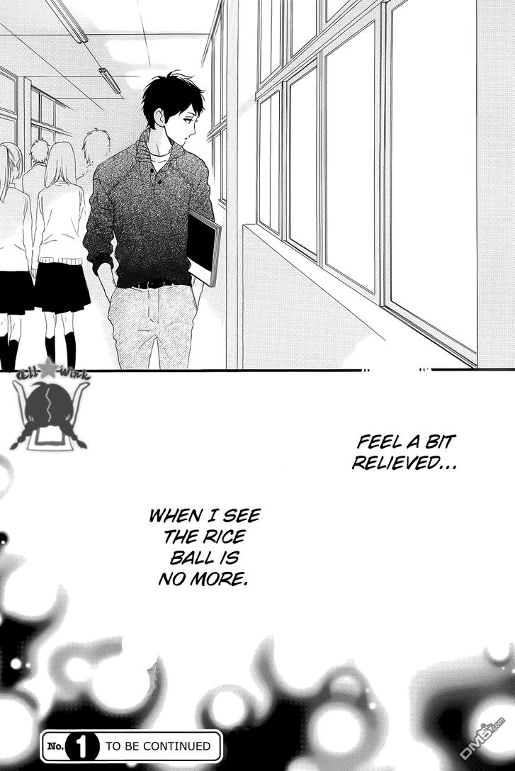 Hirunaka no Ryuusei Chapter 36 page 25 - Chapter 36
